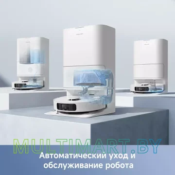 Робот-пылесос Dreame Trouver Robot Vacuum E30 Ultra (белый) картинка 3